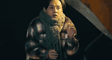 心情表达