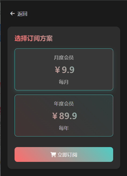 作者情報ページ